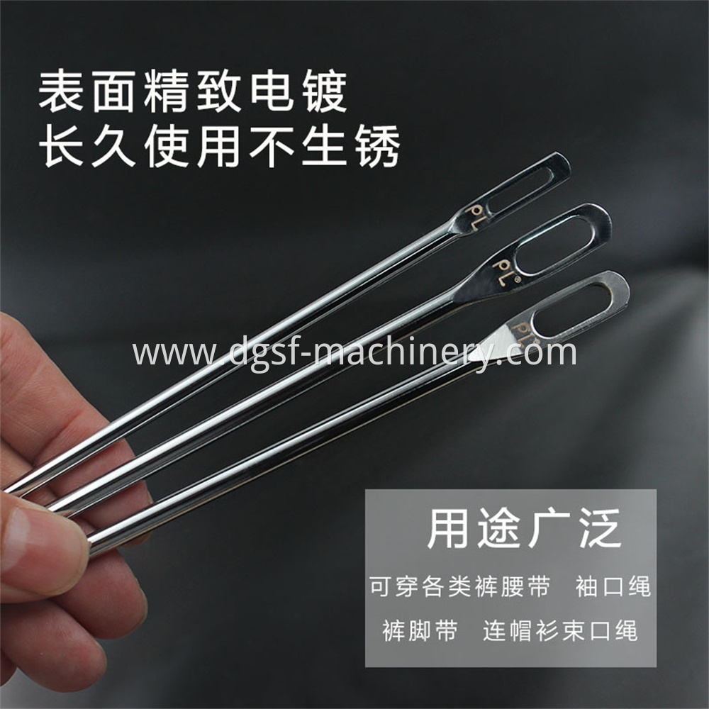 Pl Boutique Trousers Waist Rope Threading Needle 1 Jpg
